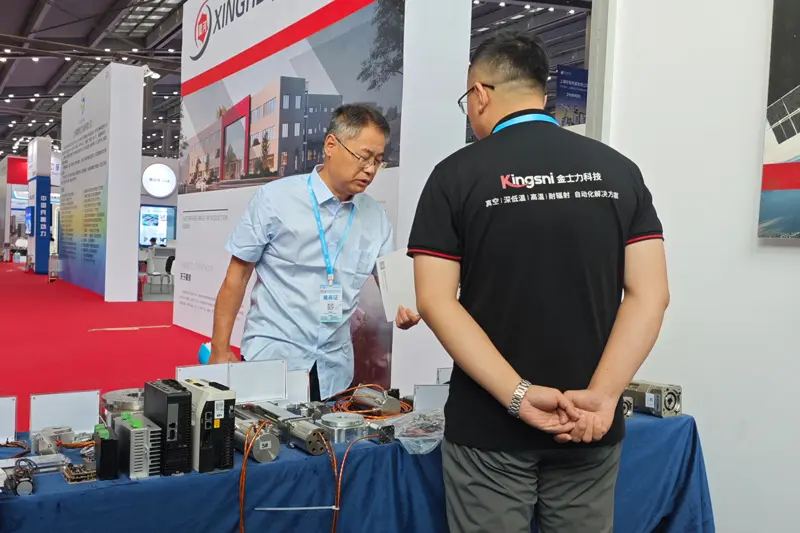 Shenzhen-Nuclear-Expo-November-12,-20245