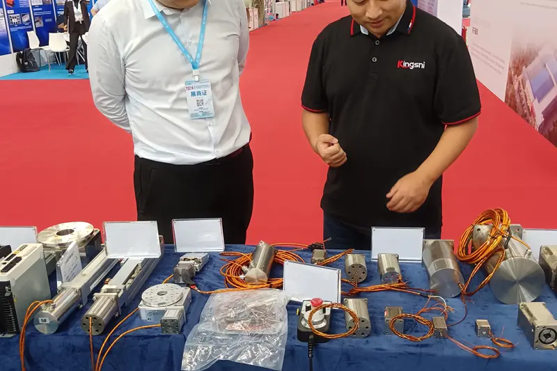 Shenzhen-Nuclear-Expo-November-12,-20242