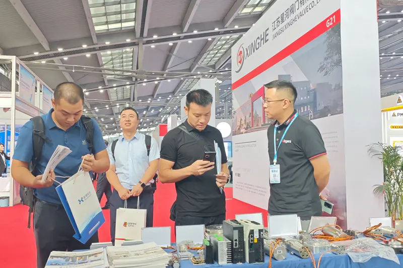 Shenzhen-Nuclear-Expo-November-12,-202410