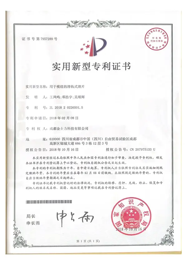 Slide-type-slides-for-modules